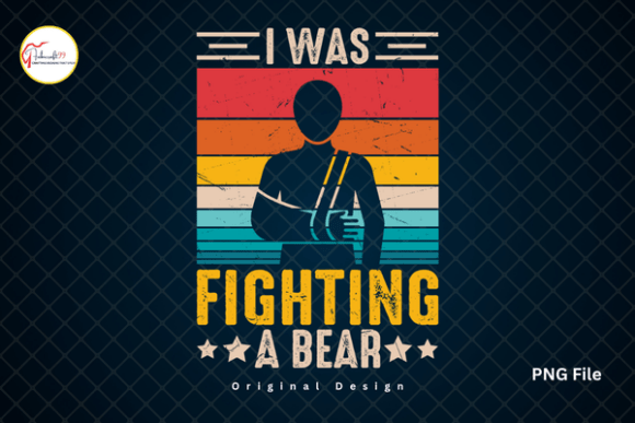 Funny Broken Arm Distressed Humor Tshirt: A Design Asset with Bite